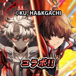 أيقونة 王道RPG×アクション グランドサマナーズ : グラサマ